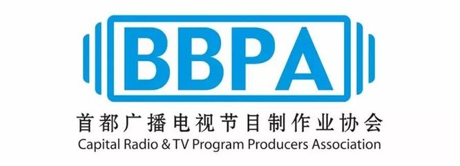 關(guān)于加強(qiáng)行業(yè)自律 遏制行業(yè)不正之風(fēng)的倡議 構(gòu)建清朗創(chuàng)作生態(tài)，引領(lǐng)視聽新風(fēng)尚