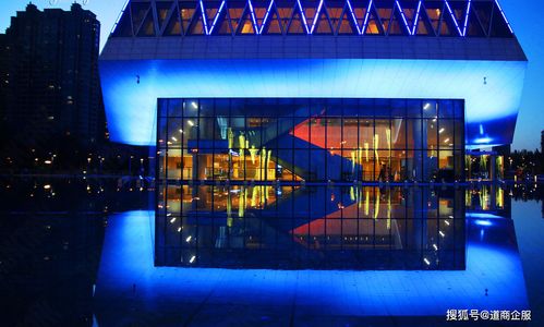 無證之痛 廣播電視節目制作無許可證現象引發的行業與法律思考